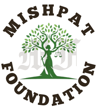 89mishpat foundation logo